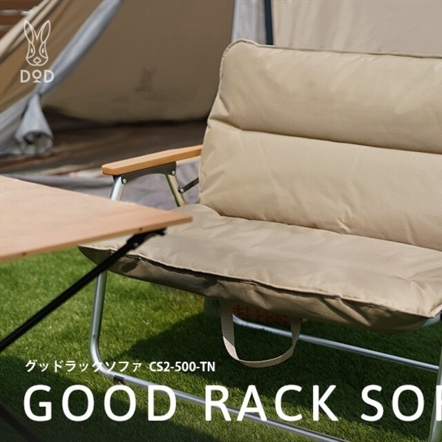 NEUTRAL OUTDOOR GEタープ6.0 アウトドア NEUTRAL OUTDOOR GEタープ6.0 アウトドア