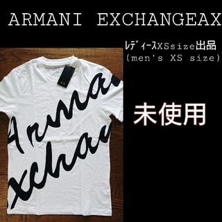 アルマーニエクスチェンジ(ARMANI EXCHANGE)のARMANI EXCHANGEAX Tシャツ ホワイト X-S(メンズsiz)(Tシャツ(半袖/袖なし))