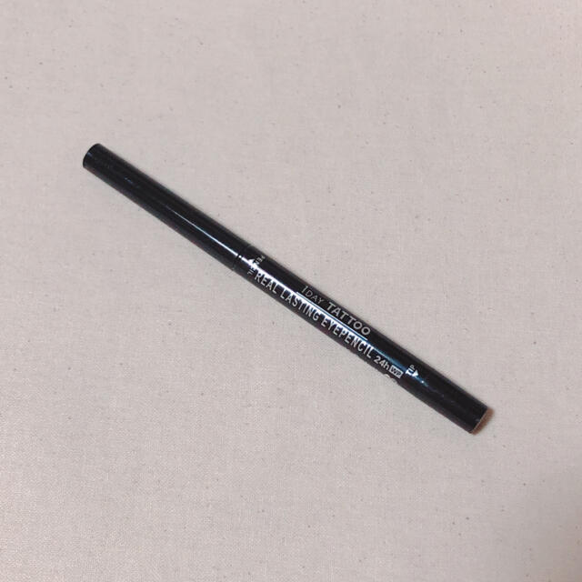 K Palette Kパレット リアルラスティングアイペンシル 24h Wpブラウンブラックの通販 By 断捨離 お値下げ Shop ケー パレットならラクマ K Palette Kパレット リアルラスティングアイペンシル 24h Wpブラウンブラックの通販 By 断捨離 お値下げ Shop ケー パレットならラクマ
