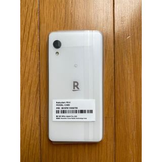 ラクテン(Rakuten)の【お値下げ】Rakuten mini 楽天ミニ　白　SIMフリー(スマートフォン本体)