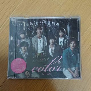 ニュース(NEWS)の「color」初回盤(ポップス/ロック(邦楽))