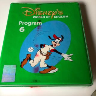 ディズニー(Disney)のDWFプログラム6(キッズ/ファミリー)