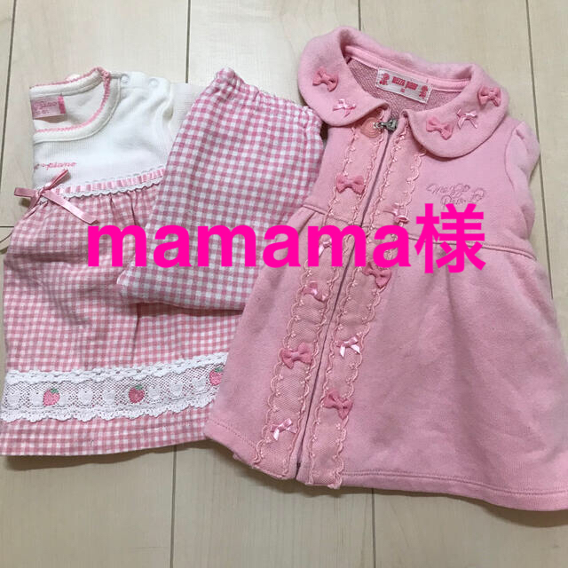 おまとめ キッズ/ベビー/マタニティのキッズ服女の子用(90cm~)(Tシャツ/カットソー)の商品写真