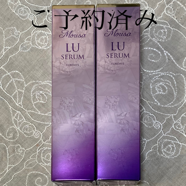 フォーデイズ ムーサ LUセラムMY2個セット | yoshi-sushi.ca