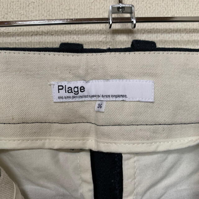 Plage(プラージュ)のplage＊Organicチノワイドパンツ レディースのパンツ(チノパン)の商品写真