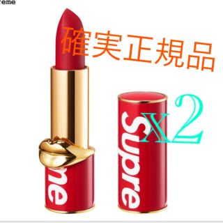 シュプリーム(Supreme)のSupreme Pat McGrath Labs Lipstick リップ 2個(口紅)