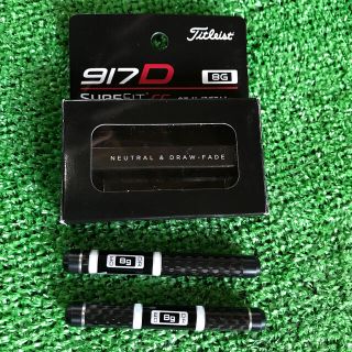 タイトリスト(Titleist)のTitleist タイトリスト　ウエイト　8グラム(ゴルフ)