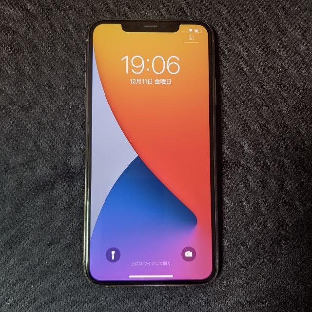 保証残あり100% iPhone 11 Pro MAX 256GB ゴールド 保証残あり100% iPhone 11 Pro MAX 256GB ゴールド