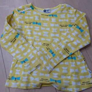 プチジャム(Petit jam)のプチジャム ロンT 95 黄色Tシャツセット(Tシャツ/カットソー)