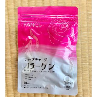 ファンケル(FANCL)のファンケル　コラーゲン(コラーゲン)