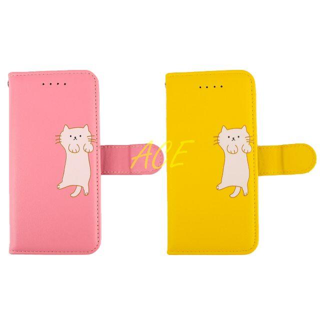 Iphone Se2 第2世代iphone8 6s 7 6 ケース 猫 手帳型の通販 By 激安 かわいいアクセサリー スマホケース ラクマ