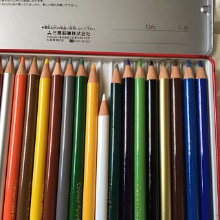 ミツビシエンピツ(三菱鉛筆)の三菱色鉛筆24色(色鉛筆)