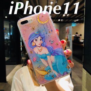 12ページ目 アリエル Iphone の通販 4 000点以上 スマホ 家電 カメラ お得な新品 中古 未使用品のフリマならラクマ 12ページ目 アリエル Iphone の通販 4 000点以上 スマホ 家電 カメラ お得な新品 中古 未使用品のフリマならラクマ