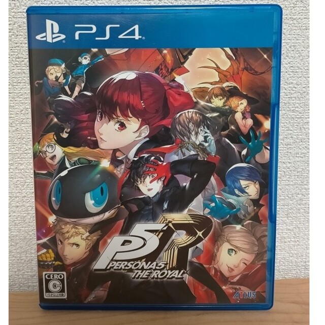 ペルソナ5 ザ・ロイヤル PS4 P5R