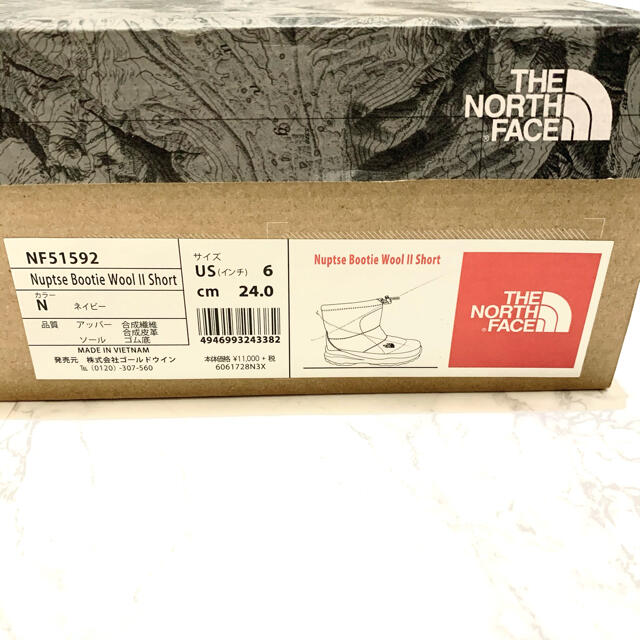 THE NORTH FACE Nuptse ノースフェイス ヌプシ 24cm