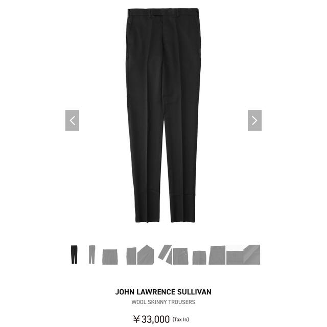 JOHN LAWRENCE SULLIVAN SKINNYTROUSERS