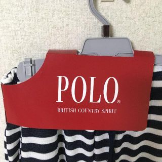 ★サイズが合えばお得★ POLO ビーシーエス ルームパンツ 女性用 Lサイズ(ルームウェア)