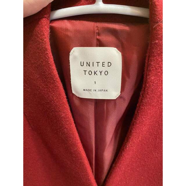 UNITED ARROWS(ユナイテッドアローズ)のユナイテッドトウキョウ　Vネックノーカラーコート レディースのジャケット/アウター(ロングコート)の商品写真