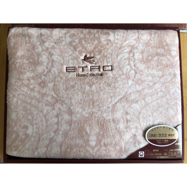 ETRO(エトロ)の綿毛布　シングル　ETRO シルキータッチ インテリア/住まい/日用品の寝具(毛布)の商品写真