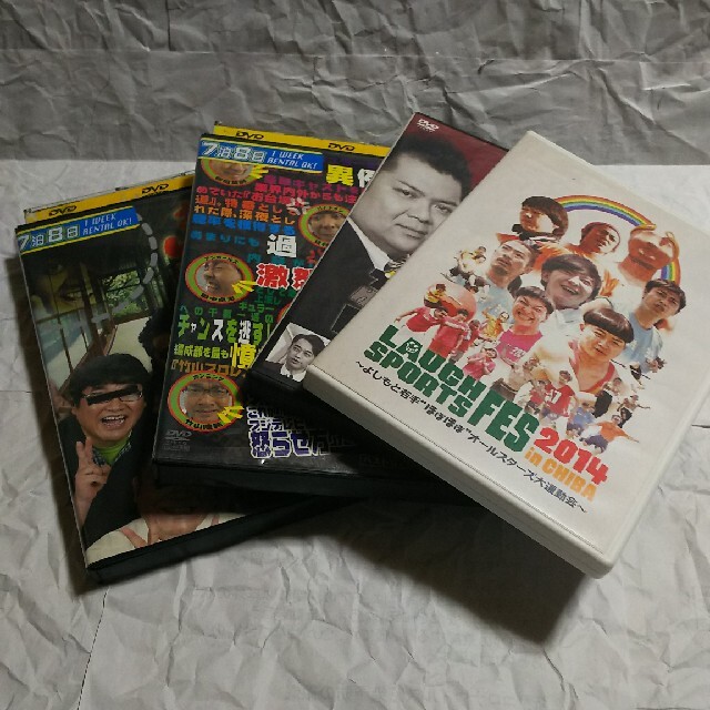けんちろ様専用ブラマヨとゆかいな仲間たちアツアツっ 完全版 Vol 1 Dvdの通販 By ママ S Shop ラクマ けんちろ様専用ブラマヨとゆかいな仲間たちアツアツっ 完全版 Vol 1 Dvdの通販 By ママ S Shop ラクマ