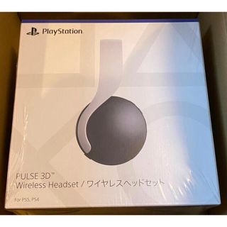 プレイステーション(PlayStation)のPS5 純正ヘッドセット(ヘッドフォン/イヤフォン)