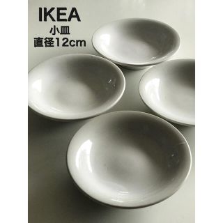 イケア(IKEA)のIKEA 小皿　4枚セット(食器)