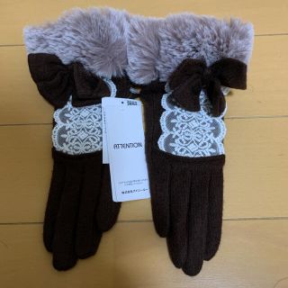 アクシーズファム(axes femme)のアクシーズファム　手袋(手袋)