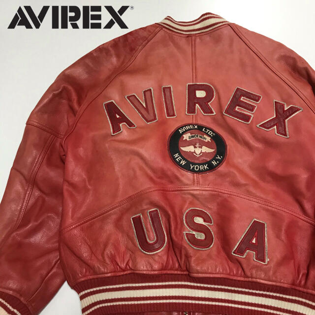 AVIREX アヴィレックス・レザー・スタジャン U.S.A製 VINTAGE！-