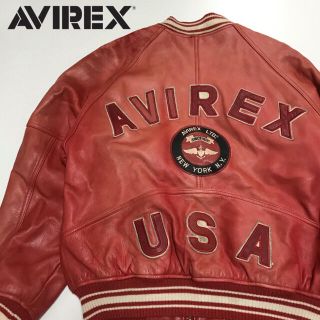 アヴィレックス(AVIREX)の◇革ジャンAVIREX アヴィレックス　スタジャン　ジャケット　ヴィンテージ(レザージャケット)