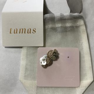 ミナペルホネン(mina perhonen)のtamas ピアス(ピアス)