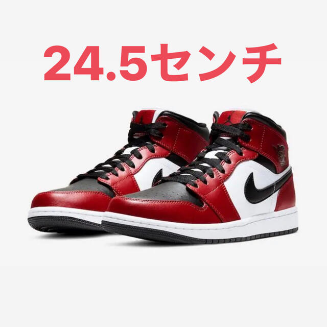 スニーカーNIKE AIR JORDAN 1 MID CHICAGO GS 24.5cm