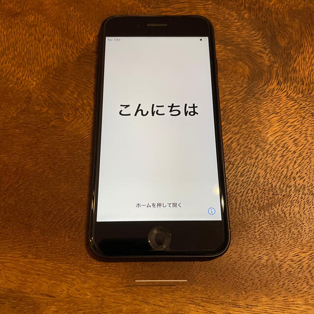 新品iPhone SE 第2世代 (SE2) ブラック 64 GB SIMフリー