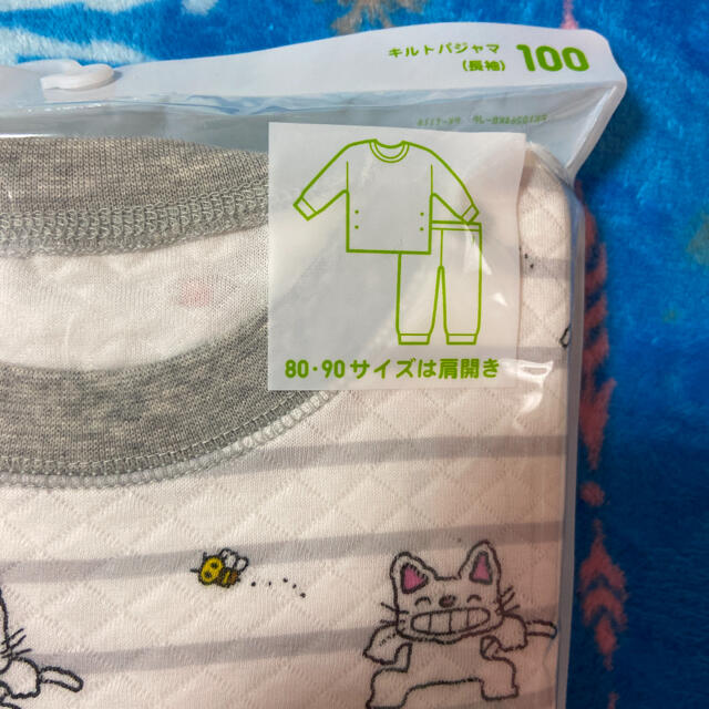 UNIQLO(ユニクロ)の新品　ユニクロ　ノンタンキルトパジャマ　100cm キッズ/ベビー/マタニティのキッズ服男の子用(90cm~)(パジャマ)の商品写真