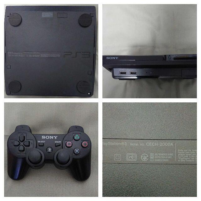 SONY PlayStation3 （PS3）CECH-2000A　本体 3