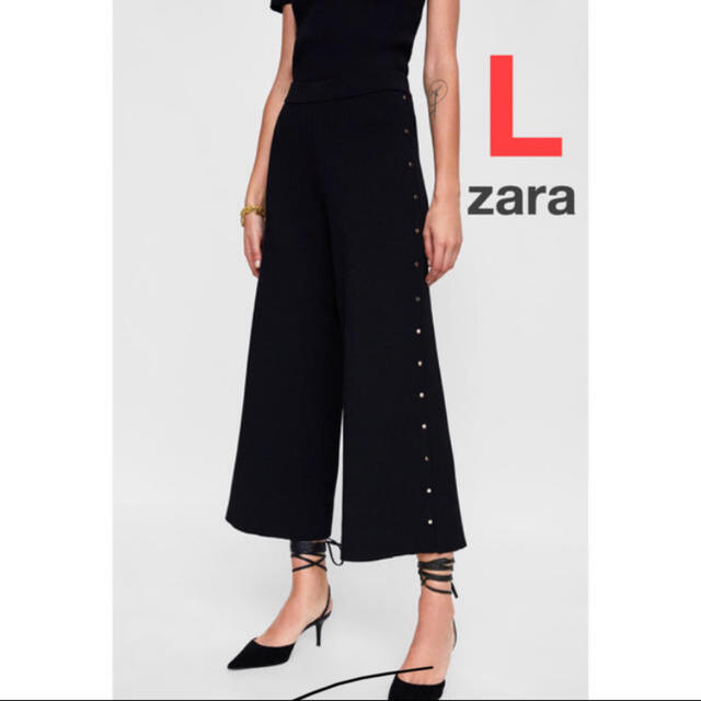 ZARA(ザラ)のZARA スタッズ付き　黒　キュロットパンツ　新品✨ レディースのパンツ(キュロット)の商品写真