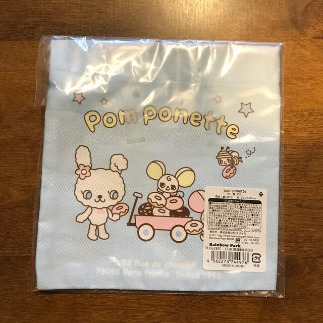 pom ponette(ポンポネット)のpom ponette 巾着 S エンタメ/ホビーのおもちゃ/ぬいぐるみ(キャラクターグッズ)の商品写真