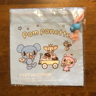 ポンポネット(pom ponette)のpom ponette 巾着 S(キャラクターグッズ)