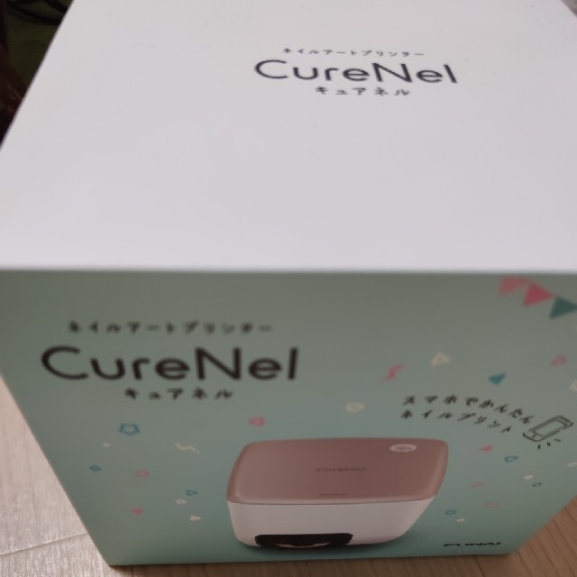 FUNAI ネイルアートプリンター CureNel FBN-FA20-RG FUNAI ネイルアートプリンター CureNel FBN-FA20-RG