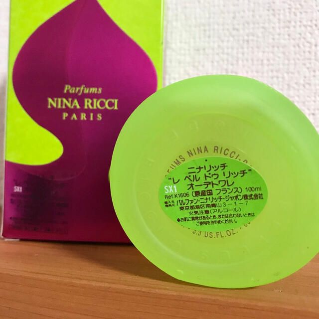 NINA RICCI(ニナリッチ)の《廃盤》ニナリッチ レベルドゥリッチ1 100ml コスメ/美容の香水(香水(女性用))の商品写真