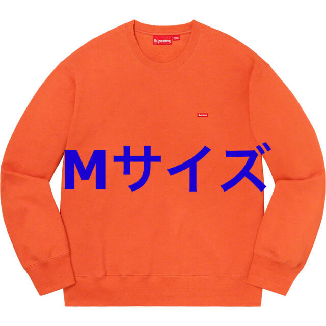 スウェットsmall box crewneck 2020aw