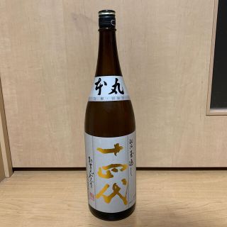 14代 本丸　秘伝玉返し　1800ml (日本酒)