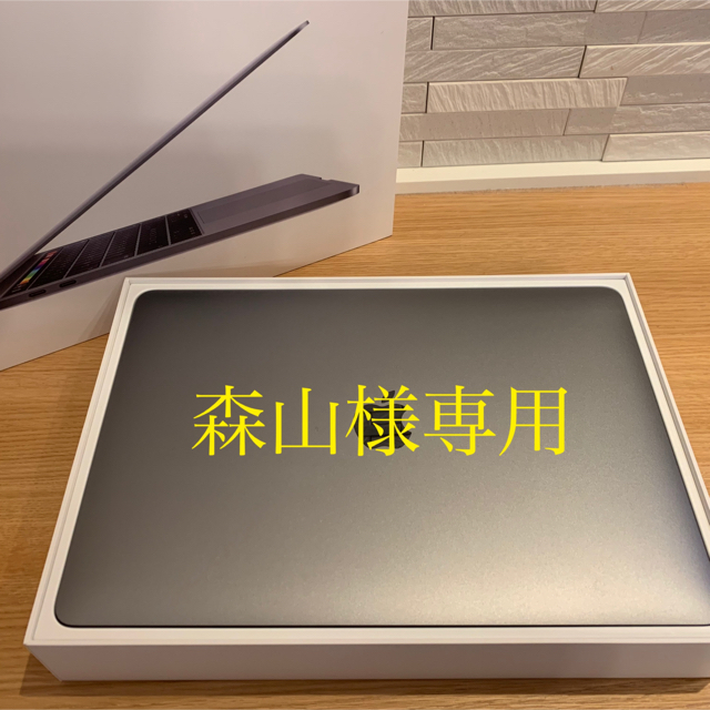 Mac (Apple) - MacBook Pro 13インチ　2019年モデル