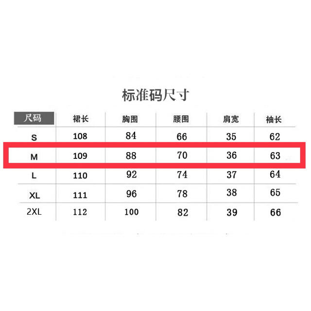 Misspointのワンピース レディースのワンピース(ひざ丈ワンピース)の商品写真