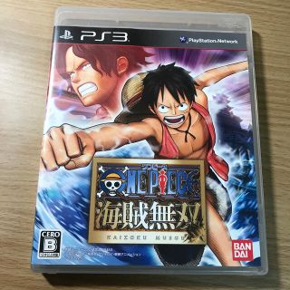 バンダイ(BANDAI)のワンピース 海賊無双 PS3(家庭用ゲームソフト)