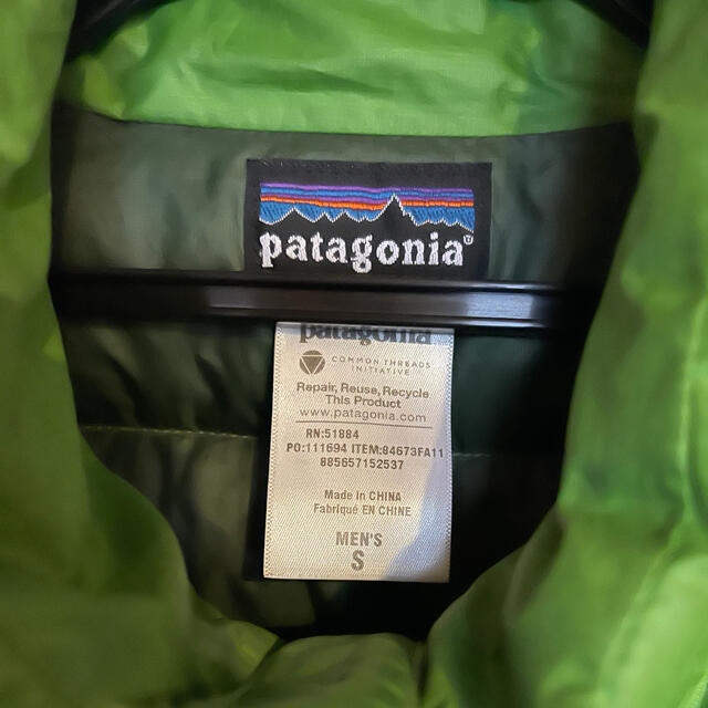 patagonia(パタゴニア)のPatagonia ダウンセーター　グリーン　S  メンズのジャケット/アウター(ダウンジャケット)の商品写真