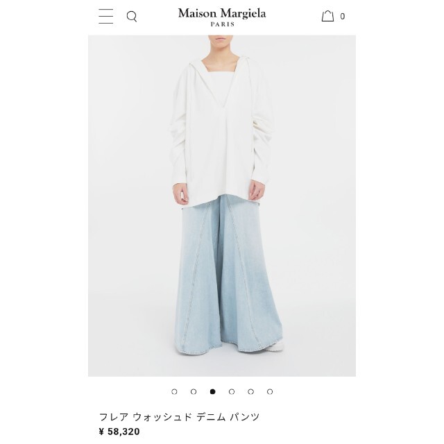 MM6(エムエムシックス)のフレアウォッシュドデニムパンツ レディースのパンツ(デニム/ジーンズ)の商品写真