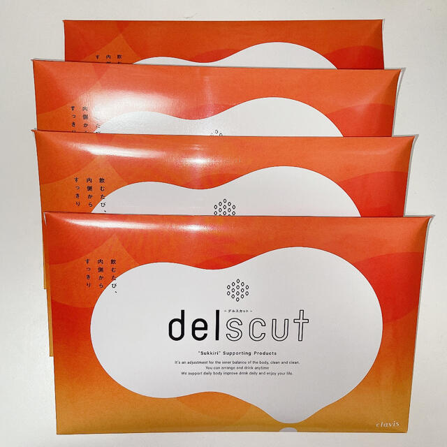 デルスカット delscut 30包 4箱セット  ダイエット サプリ