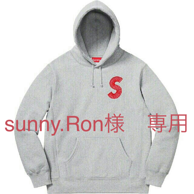 Supreme S Logo Hooded Sweatshirt グレーSロゴ