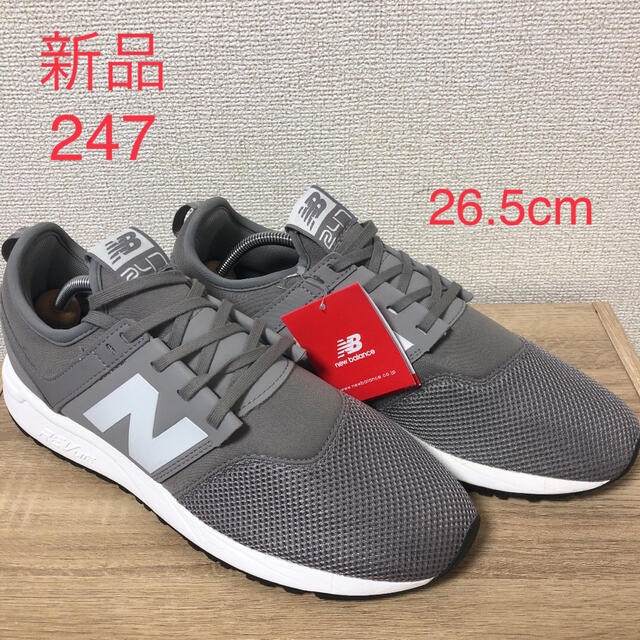 New Balance  247 26.5サイズ メンズ スニーカー使用 新品