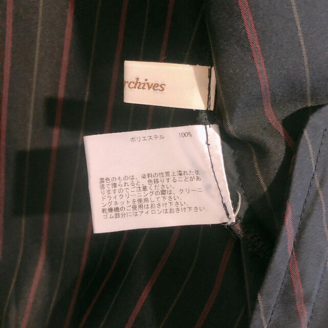Doux archives(ドゥアルシーヴ)のノーカラーブルゾン メンズのジャケット/アウター(ブルゾン)の商品写真